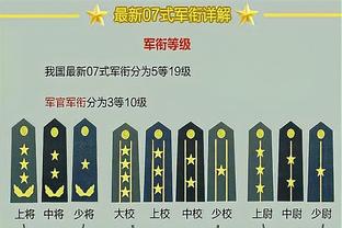 官方：日本U23国家队将于3月主场与乌克兰U23和马里U23进行热身